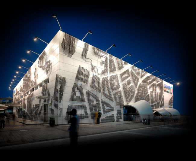 Expo 2010 - pavilon �R, �anghaj - ��na